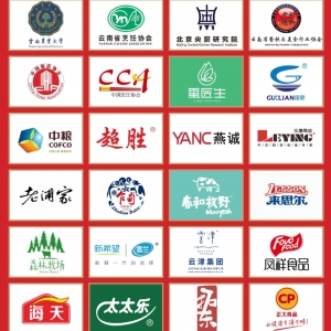 安全供應鏈源頭守護